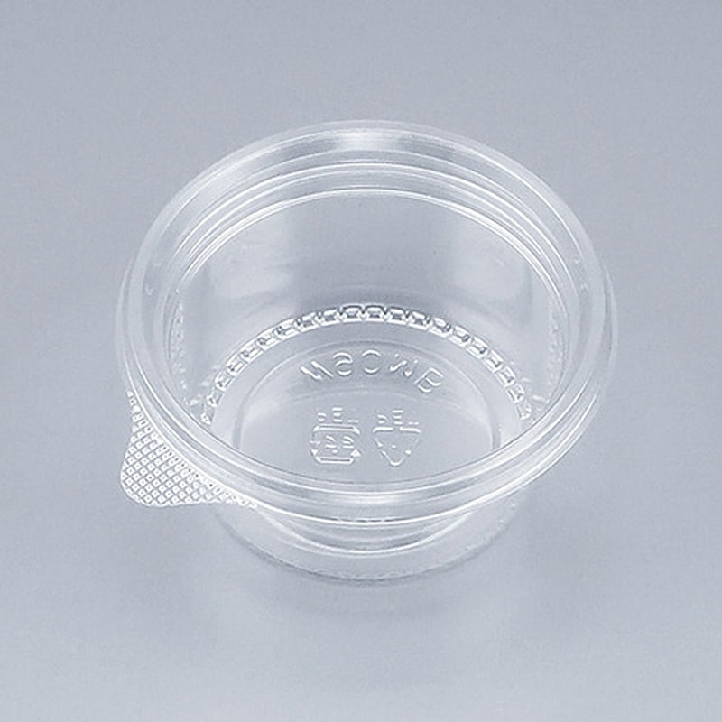 シーピー化成 食品容器 COPカップW 90MB　本体　50枚入×60袋（3000枚）/箱