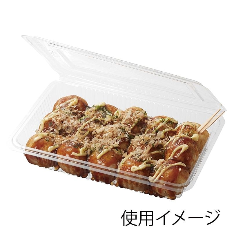 シーピー化成 フードパック(折蓋タイプ) H-1-C 大平 　100枚入×20袋（2000枚）/箱