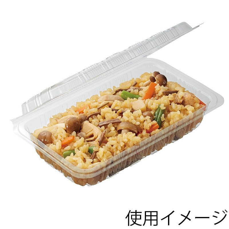 シーピー化成 フードパック(折蓋タイプ) H-2-B 中浅 100枚入×40袋