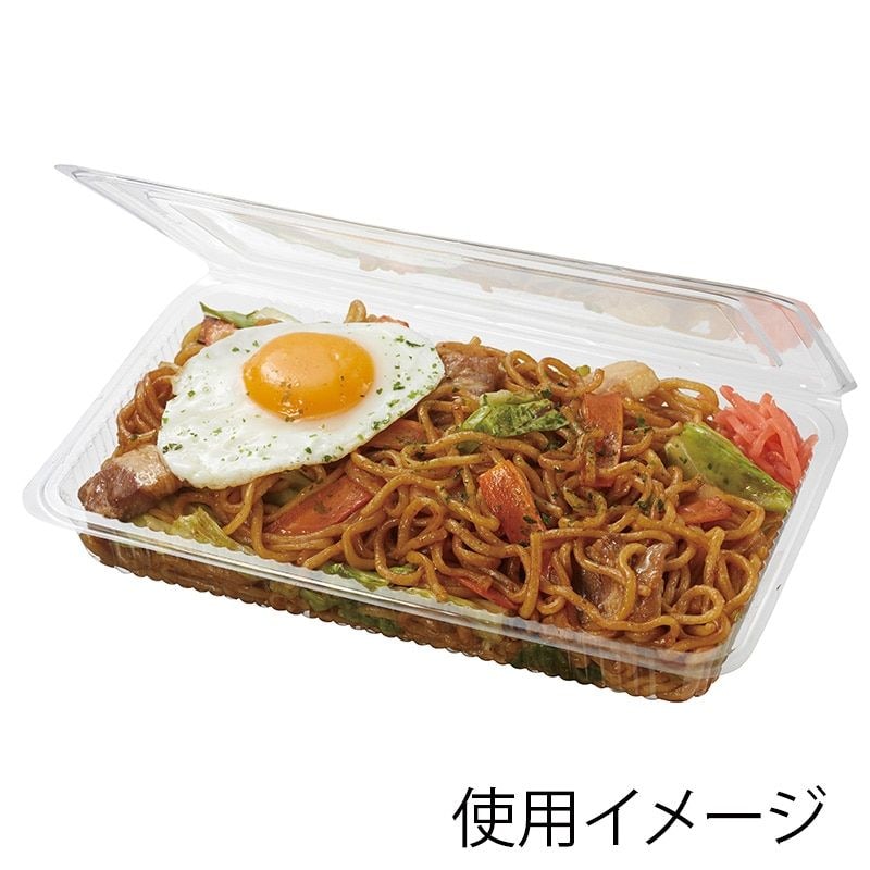 シーピー化成 フードパック(折蓋タイプ) H-5-C 特大平　100枚入×12袋（1200枚）/箱