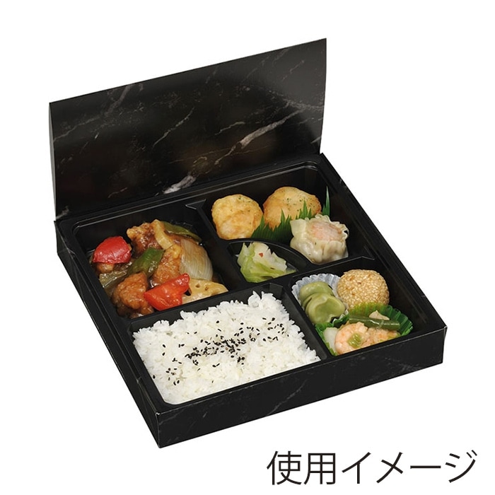 エフピコチューパ 仕出し弁当容器 紙ボックス　一体型 エコ折蓋 80-80 FSM 黒大理石　50枚入×6袋（300枚）/箱.