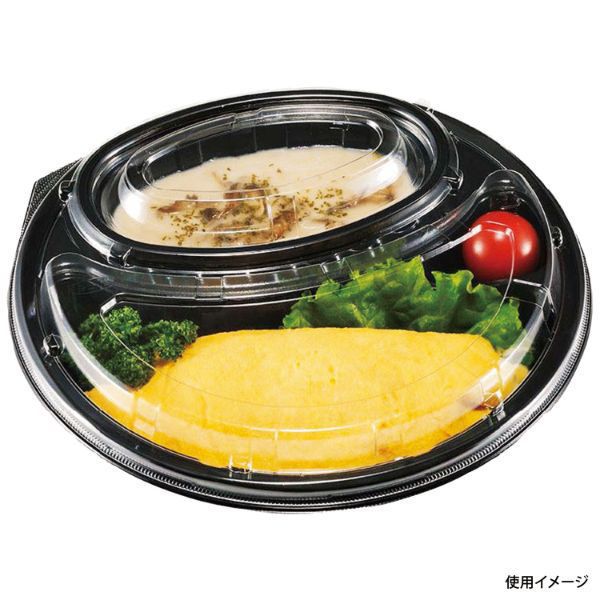 エフピコチューパ 弁当容器　デリカランチ　DLサークル24-24　黒本体　50枚入×8袋（400枚）/箱.