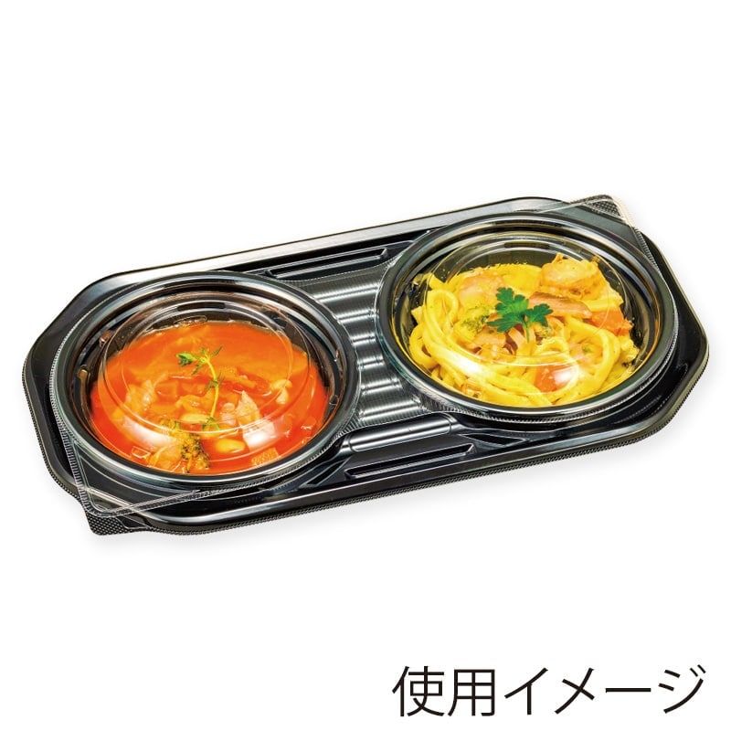 エフピコチューパ 弁当容器　デリカランチ　DLダブル28-15　黒本体　50枚入×10袋（500枚）/箱