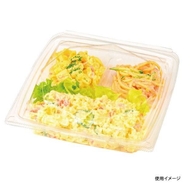 エフピコチューパ フードパック APオクタ17-17-3（41）　50枚入×6袋（300枚）/箱　