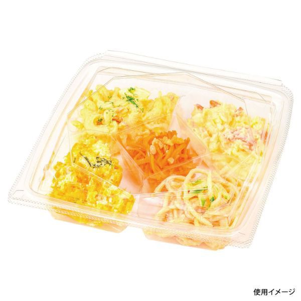 エフピコチューパ フードパック APオクタ17-17-5（41） 50枚入×6袋（300枚）/箱