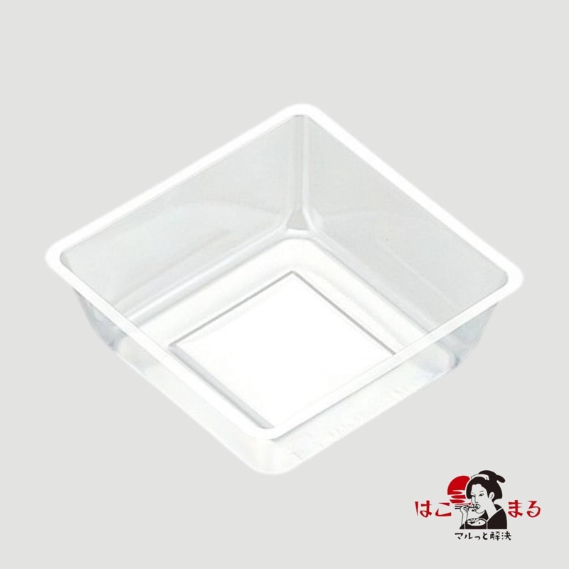 北原産業　小鉢65　透明　100枚入×20袋（2000枚）/箱