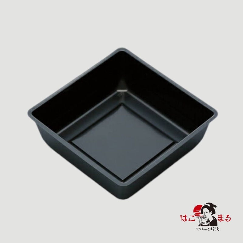 北原産業　小鉢70　黒　100枚入／2000枚入