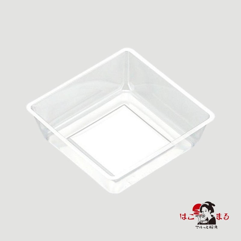 北原産業　小鉢80　透明　100枚入×20袋（2000枚）/箱