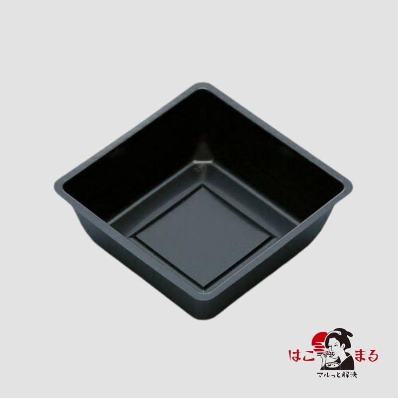 北原産業　小鉢65　黒　100枚入／2000枚入