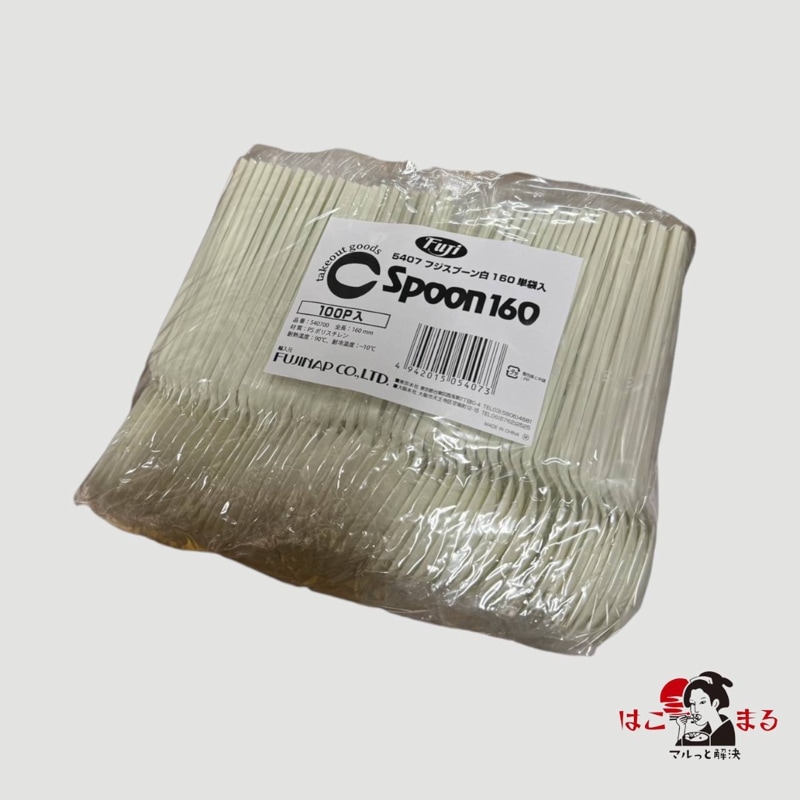尚美堂　スプーン白　160単袋入　100本入/袋
