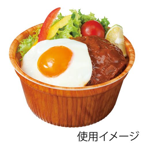 エフピコ 食品容器  MFPドリスカップ 142ｰ700 本体 並木W　30枚入×20袋（600枚）/箱