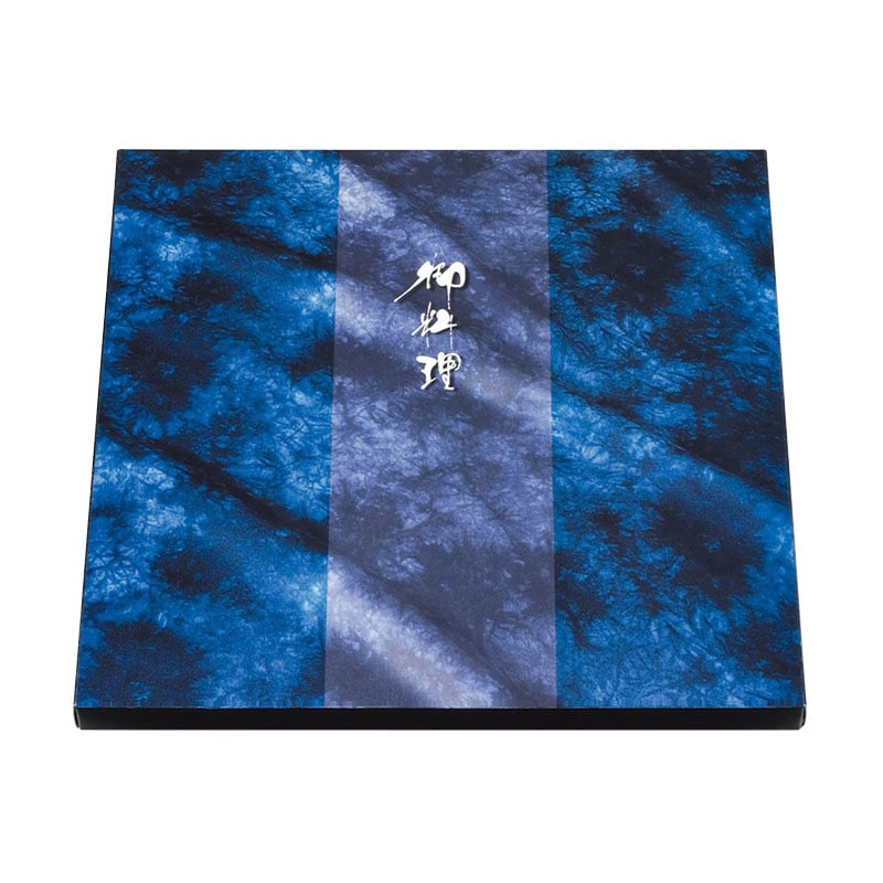 北原産業 紙ボックス弁当容器　80-80 中仕切付き 深玄 C-3黒カルプセット 25枚入×4袋（100枚）/箱