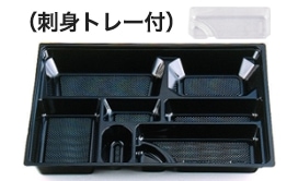 北原産業 紙ボックス弁当容器用　中仕切　120-90  C-1 黒　20枚入×3袋（60枚）/箱