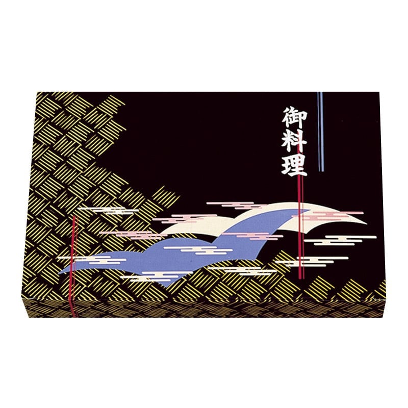 北原産業 仕出し弁当容器 90-60 山波 ワンピース 紙ボックス 本体　50枚入×6袋（300枚）/箱
