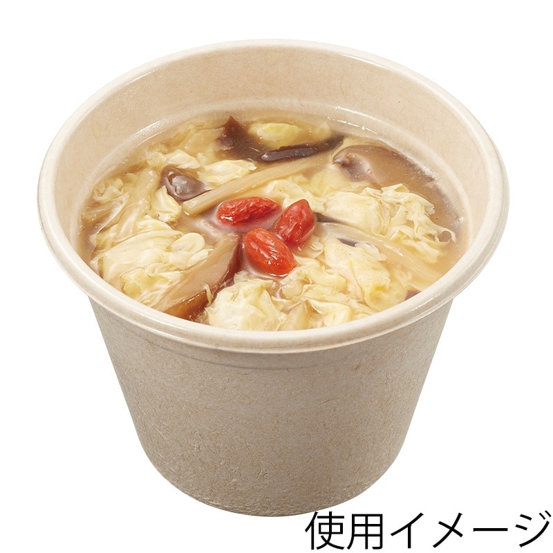 ケーピープラテック 紙容器 KMP丸カップ 95-270 ナチュラル 50枚入×18袋（900枚）/箱.