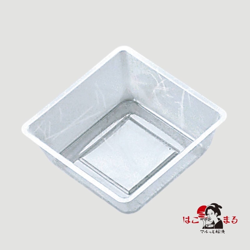 北原産業　小鉢65　雲竜　100枚入×20袋（2000枚）/箱