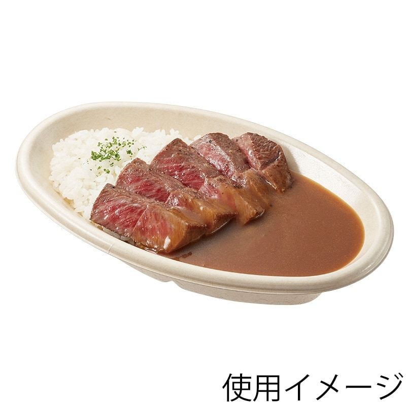 ケーピープラテック 紙容器 KMPランチ-2 本体 ナチュラル　50枚入×8袋（400枚）/箱