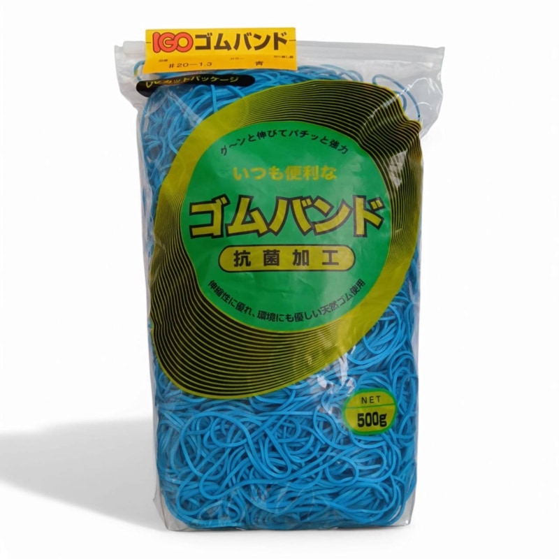 IGO ゴムバンド　＃20並 500g 青　1.3mm　1個（ご注文単位1個）