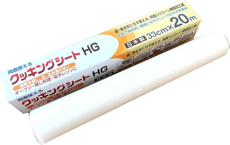 クッキングシート HG　 33cm×20m　1個（ご注文単位1個）