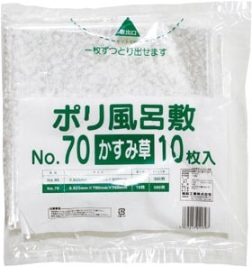 福助工業 風呂敷 ポリ風呂敷 No.70 かすみ草　10枚入×50袋（500枚）/箱