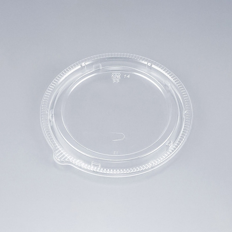 シーピー化成 惣菜容器　NFピッタ 14PP　内嵌合蓋U字穴（S）　25枚入×18袋（450枚）/箱　
