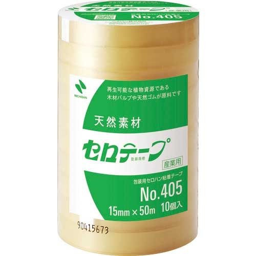 ニチバン セロテープ 大巻 植物系 No.405 15mm×50m　10巻入/袋