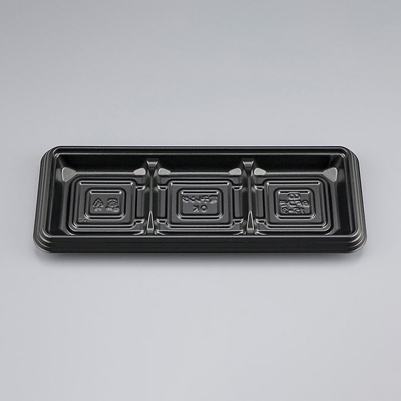 シーピー化成 惣菜容器　BFコモ 15-3（N）本体　黒　50枚×20袋（1000枚）/箱