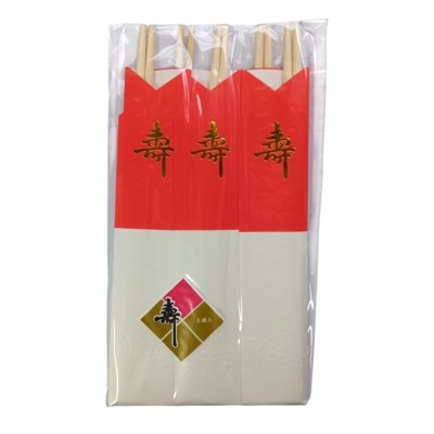 大黒工業　祝箸紅白3つ折 24cm　5膳入×10袋（50膳）/袋（ご注文単位1袋）