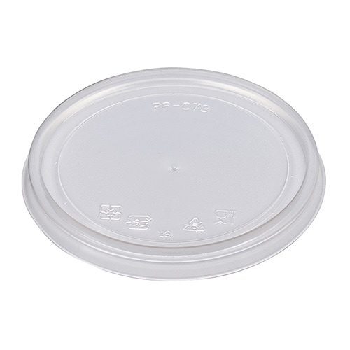 ケーピープラテック KMカップ　KM70-150 フタ 半透明　50枚入×40袋（2000枚）/箱