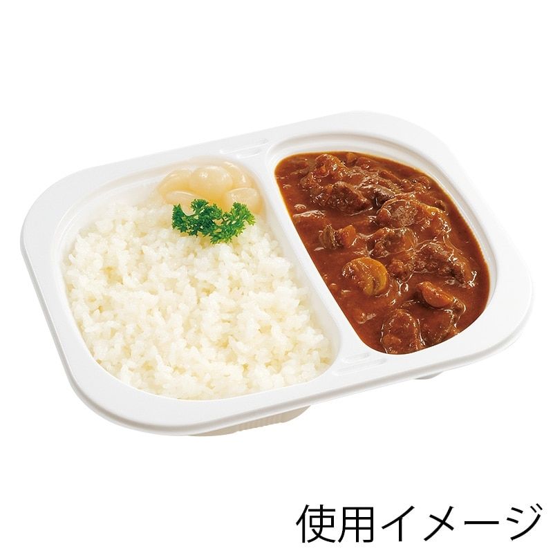 シーピー化成 カレー容器　BFランチ内15　本体 ホワイト 　50枚入×8袋（400枚）/箱