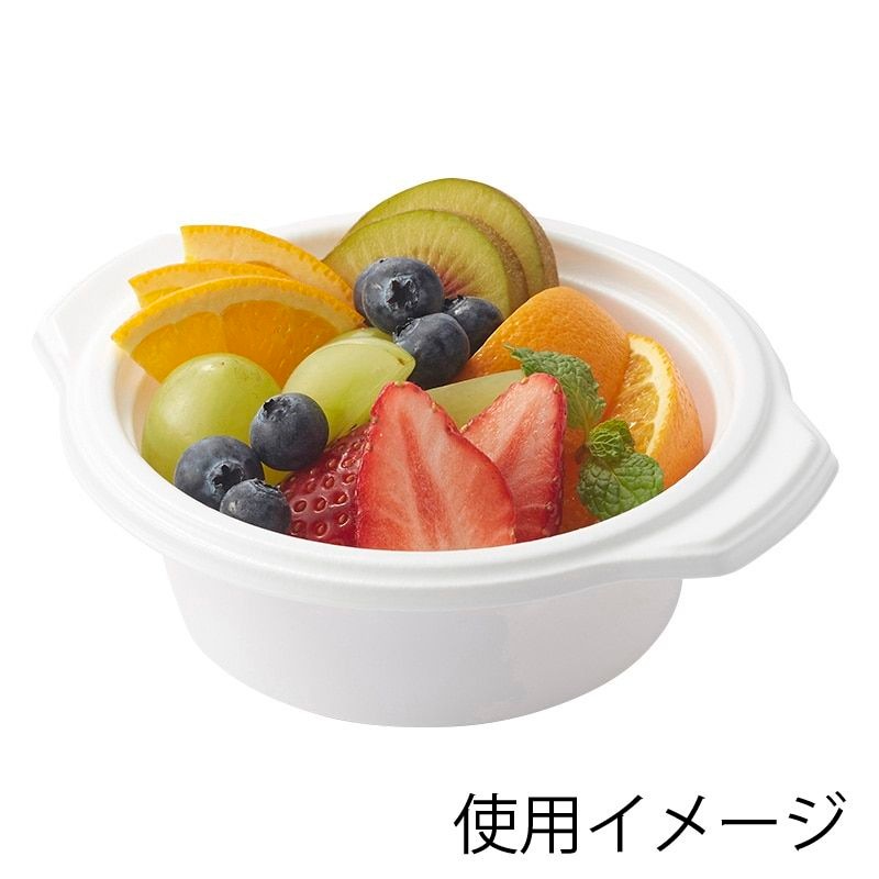 シーピー化成 鍋型容器　BFｰ384 本体　ホワイト／ゴールド　50枚入×24袋（1200枚）/箱