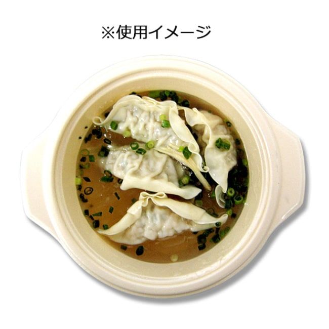 シーピー化成 鍋型容器　BF-385　本体　ゴールド／ホワイト／黒　50枚入×18袋（900枚）/箱