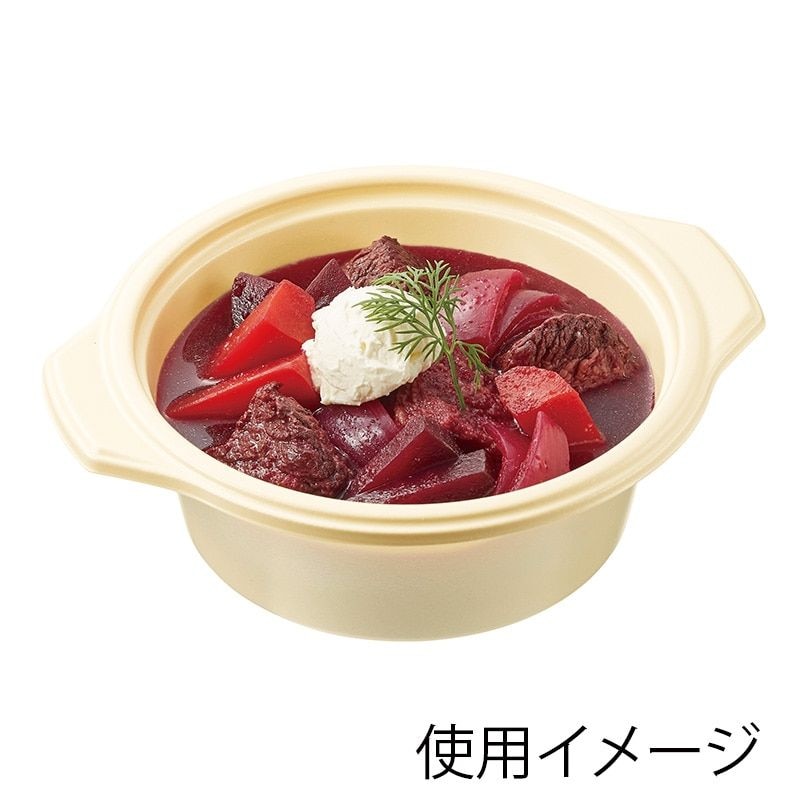 シーピー化成 鍋型容器　BF-386　本体　黒／ホワイト／ゴールド　50枚入×12袋（600枚）/箱