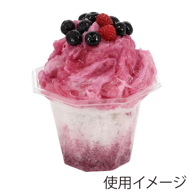 シーピー化成 製菓資材 フルーツ・スイーツ容器 COPNアクア八角11 (260ml) 本体　50枚入×24袋（1200枚）/箱