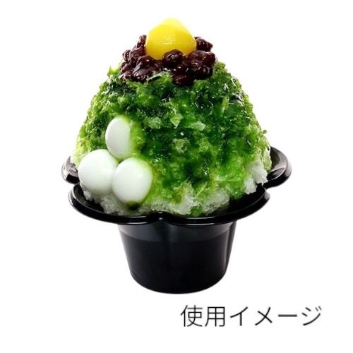 ハニー かき氷容器　ミニフルールカップ 380ml ネロ　80枚入×10袋（800枚）/箱