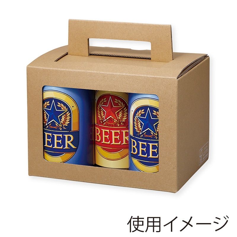 ヤマニパッケージ 缶ビール箱　ハンディケース 350ml×5本 K-1572FSR 100枚/箱（ご注文単位1箱）