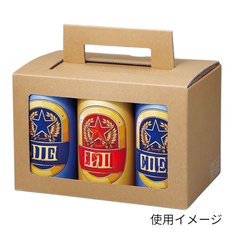 ヤマニパッケージ 缶ビール箱　ハンディケース 350ml×6本 K-1573FSR 100枚/箱（ご注文単位1箱）