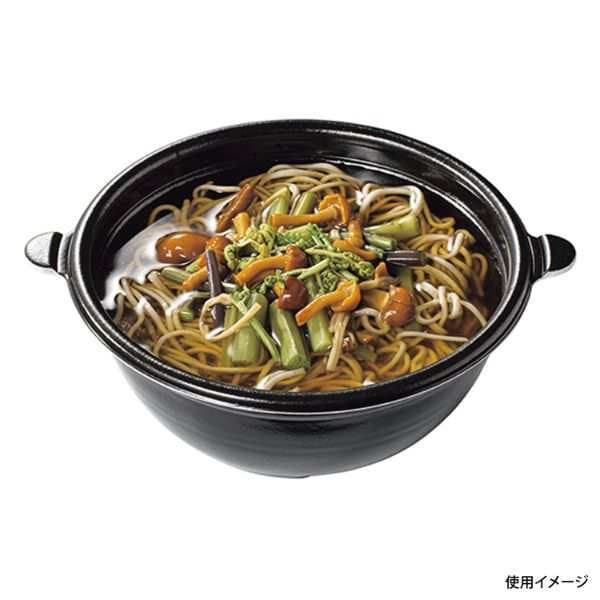 ケーピープラテック 丼容器 どんぶりＬ 本体　黒／赤黒　50枚入×8袋（400枚）/箱