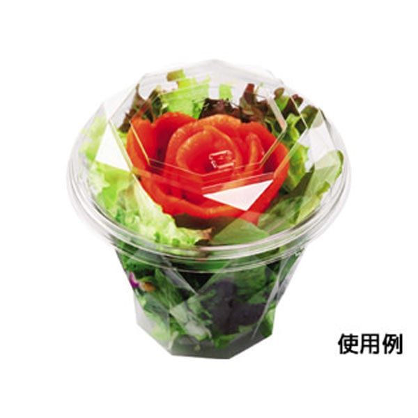 エフピコ カップ容器　APカップｰ120　本体　50枚入×24袋（1200枚）/箱