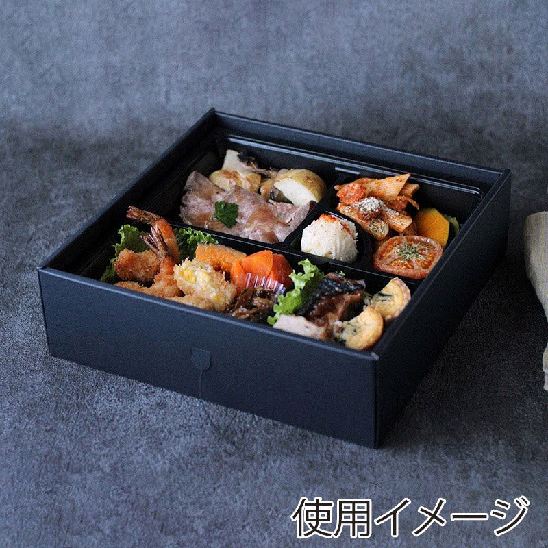 ヨシザワ 弁当容器　蒸熱BOX　大名膳 80－80B　黒 KIT2　30個/箱