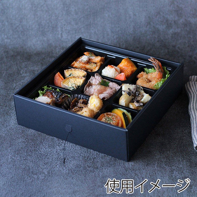 ヨシザワ 弁当容器　蒸熱BOX　大名膳 80－80C　黒 KIT2　30個/箱