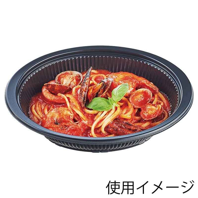 エフピコ 弁当容器 DLV楕円 24-18（60）MSD 本体 黒 50枚入×6袋（300枚