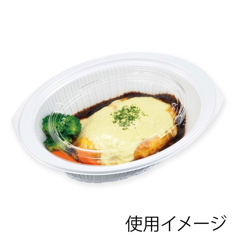 エフピコ 弁当容器 DLV楕円 24-18（60）MSD 本体 白　50枚入×6袋（300枚）/箱