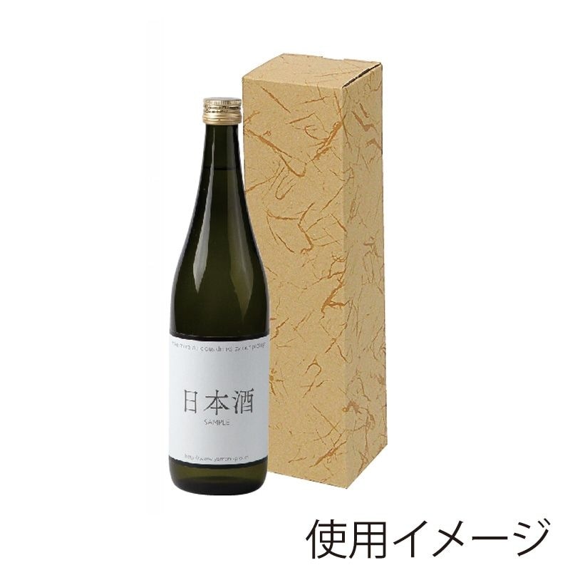 ヤマニパッケージ 筒式カートン 720ml 細1本 K-984　200枚/箱（ご注文単位1箱）