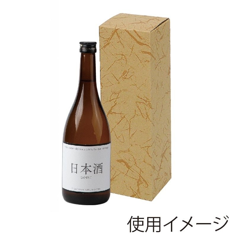 ヤマニパッケージ 筒式カートン 720ml 太1本 K-991　200枚/箱（ご注文単位1箱）