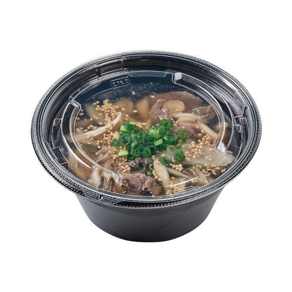 エフピコ カップ容器　MFPホットカップ　本体 145（63） 黒W  50枚入×20袋（1000枚）/箱