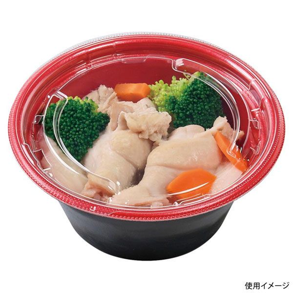 エフピコ カップ容器　MFPホットカップ　本体 145（63） M赤黒  50枚入×20袋（1000枚）/箱