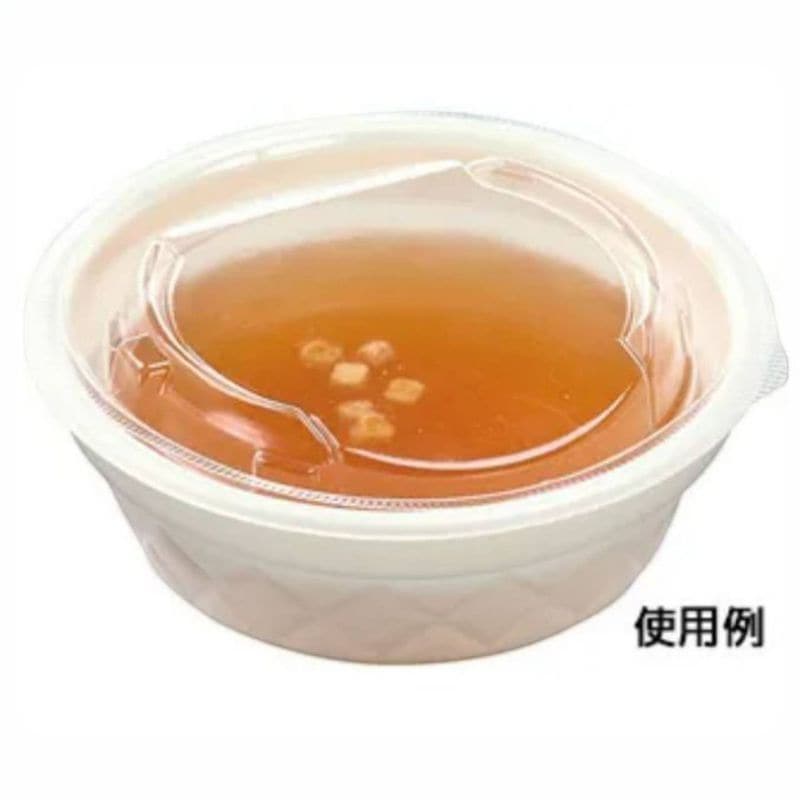 エフピコ カップ容器　MFP丸カップ　本体 130（48）R 白  25枚入×40袋（1000枚）/箱