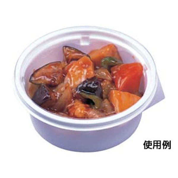 エフピコ 惣菜容器　 ES-丸115-45　本体  50枚入×24袋（1200枚）/箱