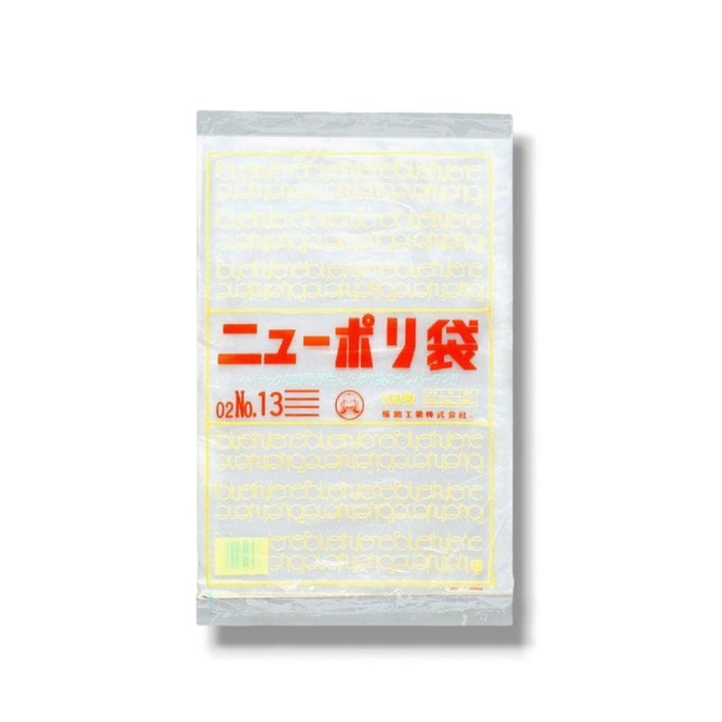 福助工業 ニューポリ袋02 No.13 0.02×260×380m 透明 　100枚入×10袋（1000枚）/小箱